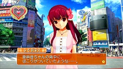 画像ギャラリー No.001のサムネイル画像 / まったくもってけしからん。「DREAM C CLUB ZERO」，ホストガールの聖域を汚す不届き者“ドリー虫”とは一体何やつか