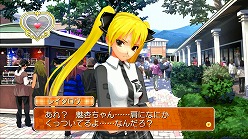 画像ギャラリー No.005のサムネイル画像 / まったくもってけしからん。「DREAM C CLUB ZERO」，ホストガールの聖域を汚す不届き者“ドリー虫”とは一体何やつか
