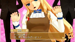 画像ギャラリー No.013のサムネイル画像 / まったくもってけしからん。「DREAM C CLUB ZERO」，ホストガールの聖域を汚す不届き者“ドリー虫”とは一体何やつか