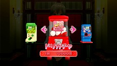 画像ギャラリー No.017のサムネイル画像 / まったくもってけしからん。「DREAM C CLUB ZERO」，ホストガールの聖域を汚す不届き者“ドリー虫”とは一体何やつか
