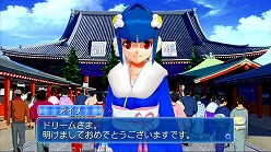 画像ギャラリー No.023のサムネイル画像 / まったくもってけしからん。「DREAM C CLUB ZERO」，ホストガールの聖域を汚す不届き者“ドリー虫”とは一体何やつか