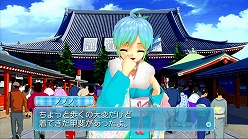 画像ギャラリー No.025のサムネイル画像 / まったくもってけしからん。「DREAM C CLUB ZERO」，ホストガールの聖域を汚す不届き者“ドリー虫”とは一体何やつか