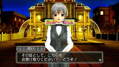 画像ギャラリー No.030のサムネイル画像 / まったくもってけしからん。「DREAM C CLUB ZERO」，ホストガールの聖域を汚す不届き者“ドリー虫”とは一体何やつか