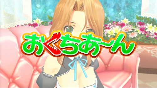 画像ギャラリー No.002のサムネイル画像 / 紳士のお遊び暴走注意。「DREAM C CLUB ZERO」，ソフトクリームでする“おくちあーん”と冬服をまとったホストガールとのデートを紹介