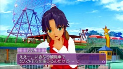 画像ギャラリー No.011のサムネイル画像 / 紳士のお遊び暴走注意。「DREAM C CLUB ZERO」，ソフトクリームでする“おくちあーん”と冬服をまとったホストガールとのデートを紹介
