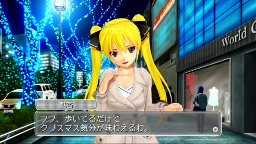画像ギャラリー No.013のサムネイル画像 / 紳士のお遊び暴走注意。「DREAM C CLUB ZERO」，ソフトクリームでする“おくちあーん”と冬服をまとったホストガールとのデートを紹介