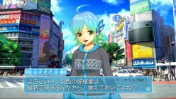 画像ギャラリー No.016のサムネイル画像 / 紳士のお遊び暴走注意。「DREAM C CLUB ZERO」，ソフトクリームでする“おくちあーん”と冬服をまとったホストガールとのデートを紹介