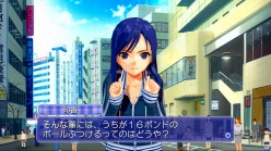 画像ギャラリー No.017のサムネイル画像 / 紳士のお遊び暴走注意。「DREAM C CLUB ZERO」，ソフトクリームでする“おくちあーん”と冬服をまとったホストガールとのデートを紹介