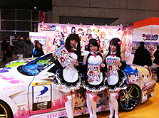 画像ギャラリー No.006のサムネイル画像 / 1月23日開催の「DREAM C CLUB ZERO」＆「地球防衛軍2 PORTABLE」関連イベントの詳報が到着。ベルサール秋葉原には“某代表”も登場