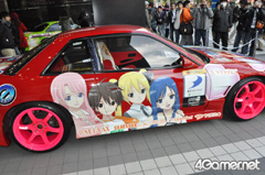 画像ギャラリー No.011のサムネイル画像 / 「DREAM C CLUB ZERO」のDLCは80以上＆前作からのデータ引き継ぎに対応。ドリームエックスクリエイト代表が登場した体験イベント