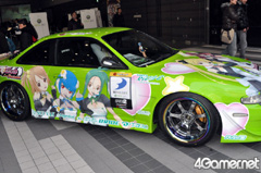 画像ギャラリー No.012のサムネイル画像 / 「DREAM C CLUB ZERO」のDLCは80以上＆前作からのデータ引き継ぎに対応。ドリームエックスクリエイト代表が登場した体験イベント
