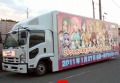 2月14日にホストガールからチョコが届く？　「DREAM C CLUB ZERO」，限定商品“ドリームバレンタイン2011”の予約受付が1月25日にスタート