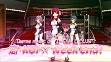 画像ギャラリー No.005のサムネイル画像 / 「DREAM C CLUB ZERO」,新DLCとして「恋・KOI☆week end!」「Pure色100萬$☆」の2曲を配信。“カワオケ”も可愛すぎてクラクラしてきた