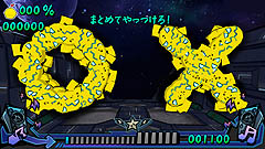画像ギャラリー No.013のサムネイル画像 / ［AMショー］ゲームセンターに笑顔を！　バラエティに富んだ11種類のタイトルを出展したタイトーブースレポート