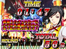 画像ギャラリー No.029のサムネイル画像 / 「NESiCAxLive」「ダライアスバースト アナザークロニクル」を筆頭に，数々のアーケードタイトルが試遊できた「タイトー新製品商談会」レポート