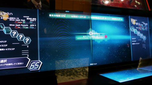 画像ギャラリー No.035のサムネイル画像 / 「NESiCAxLive」「ダライアスバースト アナザークロニクル」を筆頭に，数々のアーケードタイトルが試遊できた「タイトー新製品商談会」レポート