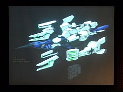 画像ギャラリー No.013のサムネイル画像 / ZUNTATA，12年ぶりの単独ライブ。Ver.Up「Unlock A」の情報も公開された「ダライアスバースト AC」ライブ＆開発者トークショーレポート