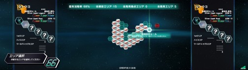画像ギャラリー No.025のサムネイル画像 / ZUNTATA，12年ぶりの単独ライブ。Ver.Up「Unlock A」の情報も公開された「ダライアスバースト AC」ライブ＆開発者トークショーレポート