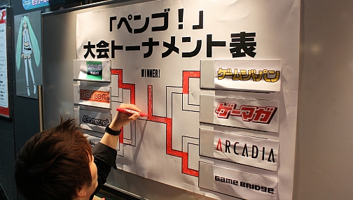 画像ギャラリー No.011のサムネイル画像 / 懐かしの「ペンゴ」がアーケードに復活。ロケテスト中のクラブセガ秋葉原で行われたメディア対抗戦に参加してきた