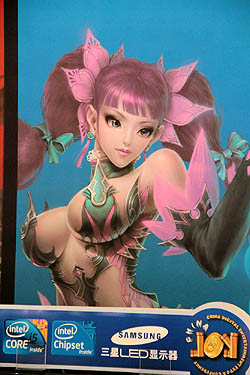 画像ギャラリー No.004のサムネイル画像 / ［CJ 2010］リアル美人が最強のMMORPG「傾国傾城」の“美女システム”とは？