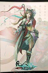 画像ギャラリー No.008のサムネイル画像 / ［CJ 2010］リアル美人が最強のMMORPG「傾国傾城」の“美女システム”とは？