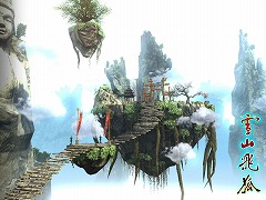 画像ギャラリー No.004のサムネイル画像 / ［CJ 2010］金庸氏の小説が原作の大作MMORPG「雪山飛狐」を麒麟游戲が開発中。出展されていたプロモムービーを4GamerにUp