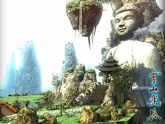 画像ギャラリー No.006のサムネイル画像 / ［CJ 2010］金庸氏の小説が原作の大作MMORPG「雪山飛狐」を麒麟游戲が開発中。出展されていたプロモムービーを4GamerにUp
