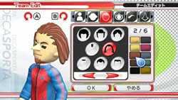 画像ギャラリー No.005のサムネイル画像 / 「DECA SPORTA 3 (デカスポルタ3) Wiiでスポーツ“10”種目!」9月16日に発売。Wi-Fiコネクションで全国のプレイヤーと対戦だ