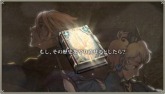 画像ギャラリー No.002のサムネイル画像 / 「ラジアントヒストリア」，公式サイトにてPV第2弾が公開中
