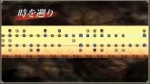 画像ギャラリー No.007のサムネイル画像 / 「ラジアントヒストリア」，公式サイトにてPV第2弾が公開中