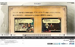 画像ギャラリー No.003のサムネイル画像 / 「ラジアントヒストリア」，公式サイトでストーリーの第二章が公開。正伝・異伝ともに続きが気になるその内容を見てみよう