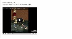 画像ギャラリー No.003のサムネイル画像 / 「ラジアントヒストリア」，公式ブログでバトルシーンの動画が公開
