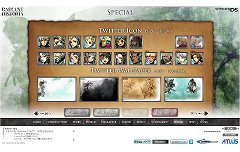 画像ギャラリー No.006のサムネイル画像 / 「ラジアントヒストリア」，公式サイトを更新し人間を嫌う獣人の国「フォルガ」の情報を公開