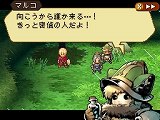 画像ギャラリー No.011のサムネイル画像 / 時空を行き来して歴史をあるべき姿に導く新感覚RPG「ラジアントヒストリア」，ディレクターの平田氏とのディスカッションが行われた先行体験会をレポート