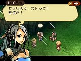 画像ギャラリー No.012のサムネイル画像 / 時空を行き来して歴史をあるべき姿に導く新感覚RPG「ラジアントヒストリア」，ディレクターの平田氏とのディスカッションが行われた先行体験会をレポート