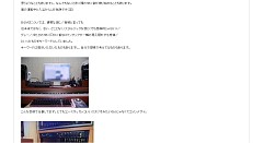 画像ギャラリー No.003のサムネイル画像 / 「ラジアントヒストリア」公式Blog更新。モバイル用着うたも配信開始