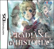 画像ギャラリー No.002のサムネイル画像 / NDS「ラジアントヒストリア」，シグナスの武王などの新情報が公式サイトに登場。携帯サイトではキャラ絵文字配信も