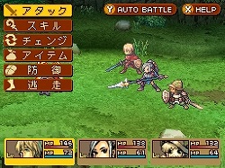 画像ギャラリー No.013のサムネイル画像 / アトラスが提唱する“面白さに誠実なRPG”の形とは？　時間移動をテーマにした秀逸なシナリオが光る，NDS用ソフト「ラジアントヒストリア」のレビュー記事を掲載