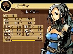 画像ギャラリー No.014のサムネイル画像 / アトラスが提唱する“面白さに誠実なRPG”の形とは？　時間移動をテーマにした秀逸なシナリオが光る，NDS用ソフト「ラジアントヒストリア」のレビュー記事を掲載