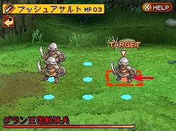 画像ギャラリー No.024のサムネイル画像 / アトラスが提唱する“面白さに誠実なRPG”の形とは？　時間移動をテーマにした秀逸なシナリオが光る，NDS用ソフト「ラジアントヒストリア」のレビュー記事を掲載