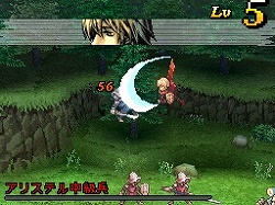 画像ギャラリー No.027のサムネイル画像 / アトラスが提唱する“面白さに誠実なRPG”の形とは？　時間移動をテーマにした秀逸なシナリオが光る，NDS用ソフト「ラジアントヒストリア」のレビュー記事を掲載