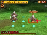 ラジアントヒストリア