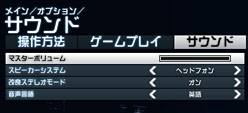 画像ギャラリー No.016のサムネイル画像 / 「バトルフィールド 3」を快適にプレイできるGPU選び（前編）〜新世代グラフィックスを堪能するには何が必要か。GPU全11製品を試す