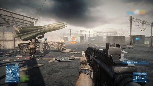 画像ギャラリー No.018のサムネイル画像 / PC版「バトルフィールド 3」の64人が参加するマルチプレイをレポート。銃弾が飛び交い,戦車が地を駆け,戦闘機が空に舞う戦場へ飛び出せ