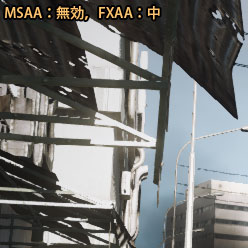 画像ギャラリー No.020のサムネイル画像 / 「バトルフィールド 3」を快適にプレイできるGPU選び（後編）〜細かな謎を解明しつつ，安定した高fps環境を目指す