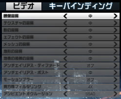 画像ギャラリー No.030のサムネイル画像 / 「バトルフィールド 3」を快適にプレイできるGPU選び（後編）〜細かな謎を解明しつつ，安定した高fps環境を目指す