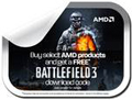 画像ギャラリー No.002のサムネイル画像 / 対象のHD 6850以上やRadeon搭載PC購入でBF3ダウンロード権がもらえる