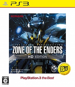 画像ギャラリー No.002のサムネイル画像 / 「バトルフィールド 3」「ZOE HD EDITION」のPlayStation 3 the Best版が発売決定