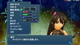 画像ギャラリー No.013のサムネイル画像 / 「テイルズ オブ ザ ワールド レディアント マイソロジー3」最新情報！ パワーアップしたゲーム内容や登場キャラクターを紹介