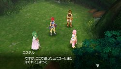画像ギャラリー No.021のサムネイル画像 / 「テイルズ オブ ザ ワールド レディアント マイソロジー3」最新情報！ パワーアップしたゲーム内容や登場キャラクターを紹介